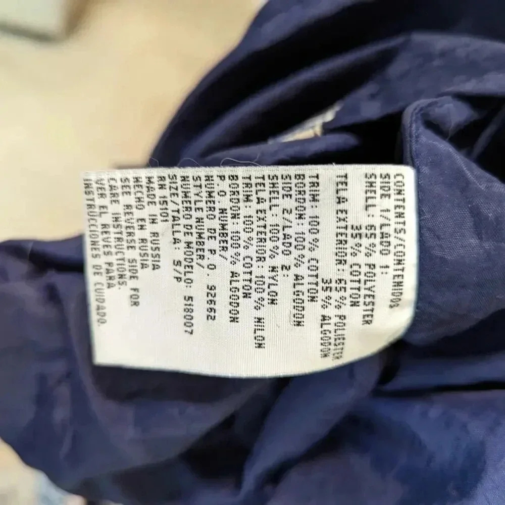 Current Seen Reversible Windbreaker S - image 3